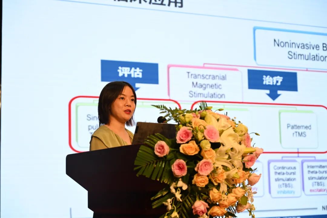 微信图片_20220919091739