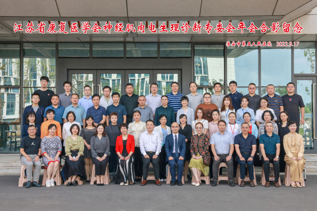 微信图片_20220919091755