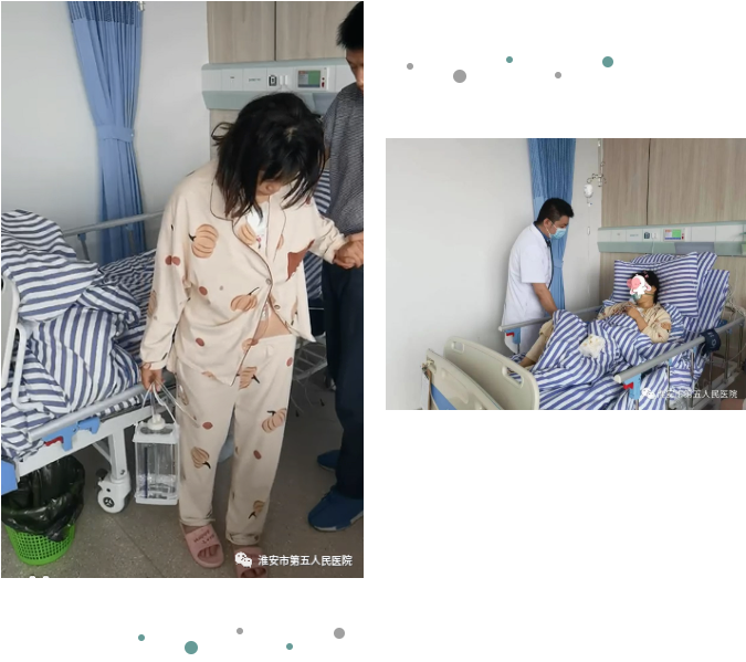QQ截图20220623094311